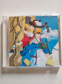 Laputa Castle in the Sky