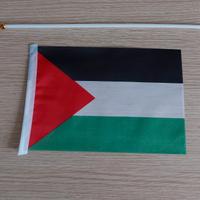 Bandierina Palestina (21cm x 14cm)