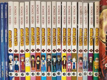 Gintama Planet Manga 17 volumi (1-12, 14-18)