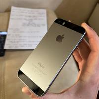 Iphone 5s come nuovo