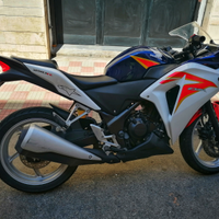 Honda cbr 250 r