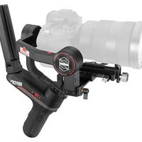 Stabilizzatore Zhiyun Weebill S 