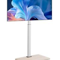 Carrello Porta TV Ruote per Schermo da 812,8-1 mm