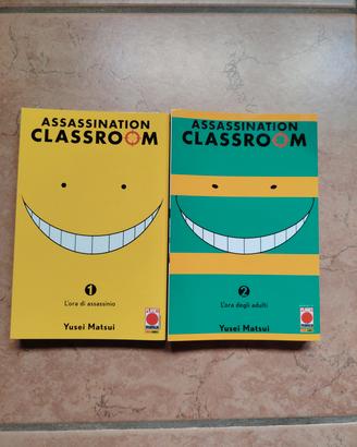 Assassination Classroom Manga 1-2