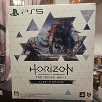 collector's edition Horizon Forbidden West