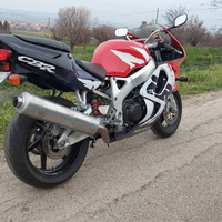 Cbr900rr