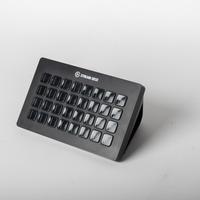 Elgato Streamdeck XL