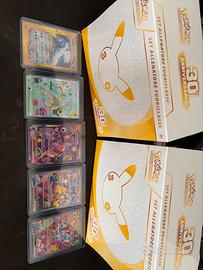 Pokemon 30th anniversary ETB + pull e raccoglitore