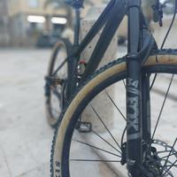 MTB29 full carbon