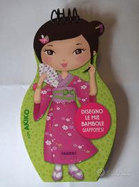 Libro DISEGNO LE MIE BAMBOLE GIAPPONESI ed Fabbri