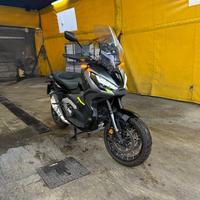 Honda X-ADV 750 SPECIAL EDITION