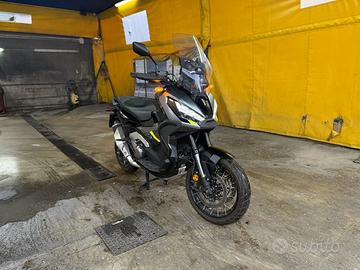 Honda X-ADV 750 SPECIAL EDITION