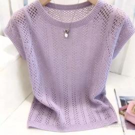 T-shirt donna viola