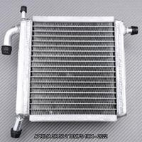 Radiatore  APRILIA SR 50 2 TEMPS 1994 - 2022