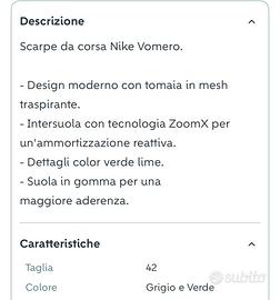 Nike vomero
