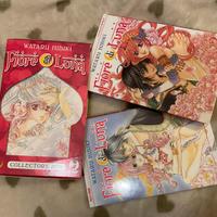 Manga Fiore di luna