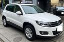 volkswagen-tiguan-1-4-tsi-122-cv-business-trend-