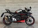 cf-450-sr-prova-riscatta-o-rendi-