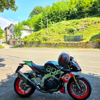 Aprilia Tuono V4 1100 Factory 2017