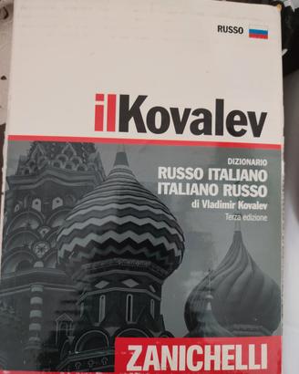 Dizionario. russo-italiano, italiano-russo 