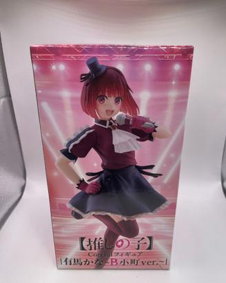 Statuetta Taito Oshi no Ko Arima Kana Coreful Figu