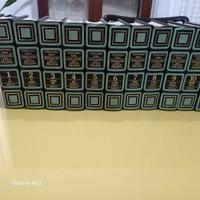 Dizionario della lingua italiana - Nicolò Tommaseo