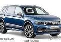 Tiguan 2018 ricambi musata frontale