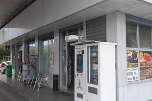 Terreno dove insiste Stazione di Servizio