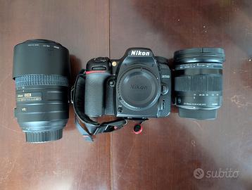 Nikon D7500 + Nikon 55-300 + Sigma 17-70
