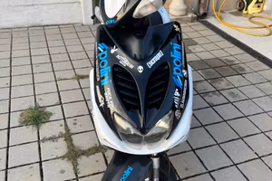 Aerox 50