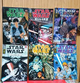 Fumetti Star wars Lucas Film 