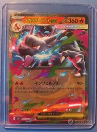 Pokemon Inferno X - Mega Charizard X 