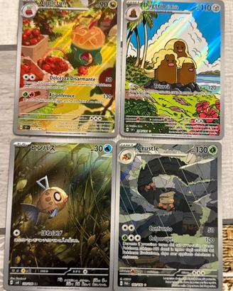 Carte Pokemon