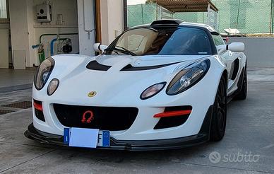 LOTUS Exige S 220