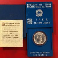 Moneta 500 Lire Argento "Giuseppe Garibaldi" 1982