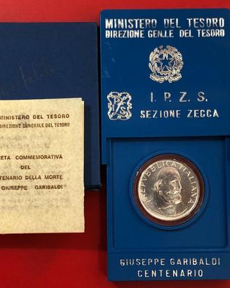 Moneta 500 Lire Argento "Giuseppe Garibaldi" 1982