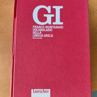 vocabolario di greco