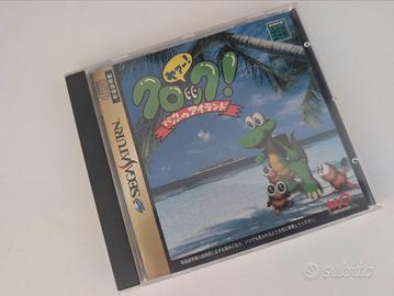Croc Legend of the Gobbos Pau Pau Island 1997