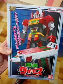 BANDAI MODEL KIT SMP DAIMOS BATTLE TURN SET