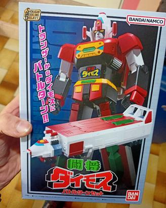 BANDAI MODEL KIT SMP DAIMOS BATTLE TURN SET