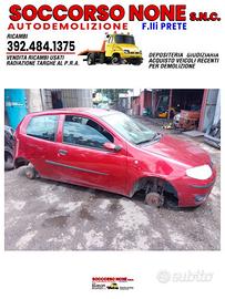 Ricambi Fiat Punto