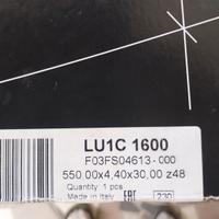 Lama per troncatrice