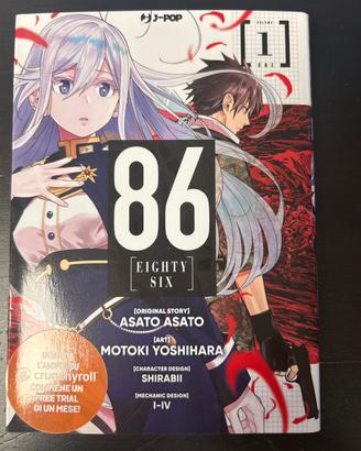 Fumetto "86 Eighty Six" di Asato Asato