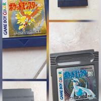 Pokemon oro e argento giapponese 