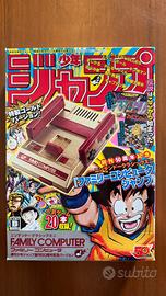 Nintendo Famicom Mini Shonen Jump 50th