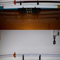 Demon Slayer - Katana in Bamboo 104 cm di Rengoku