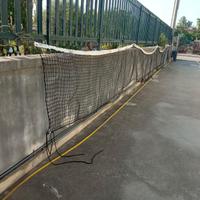 Rete tennis