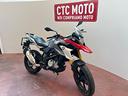bmw-g-310-gs-abs-2017-solo-26000km