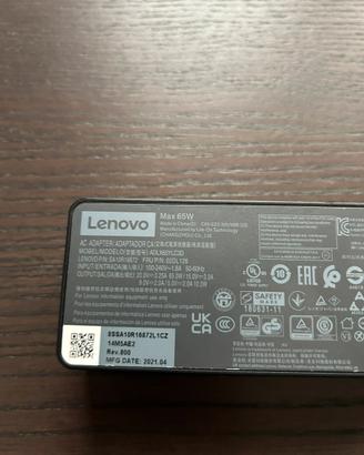 Alimentatore lenovo