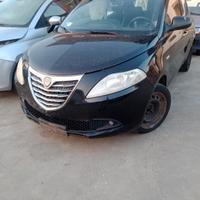 Ricambi usati Lancia Ypsilon 2011-2019